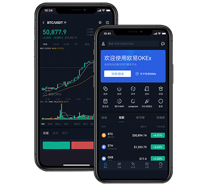 聚币交易所app官网：最新下载入口与注册教程指南交易所团队介绍